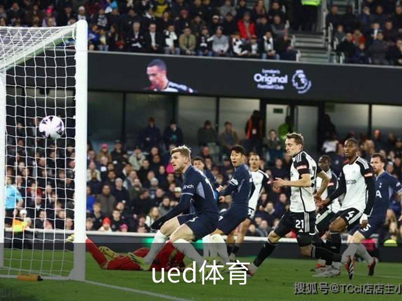 ued体育品牌故事