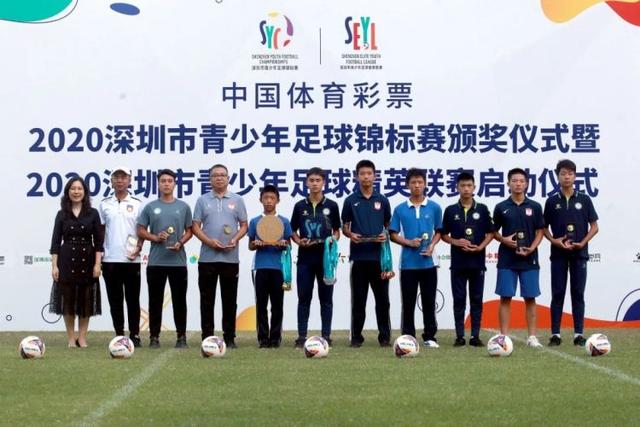 ued体育手机版